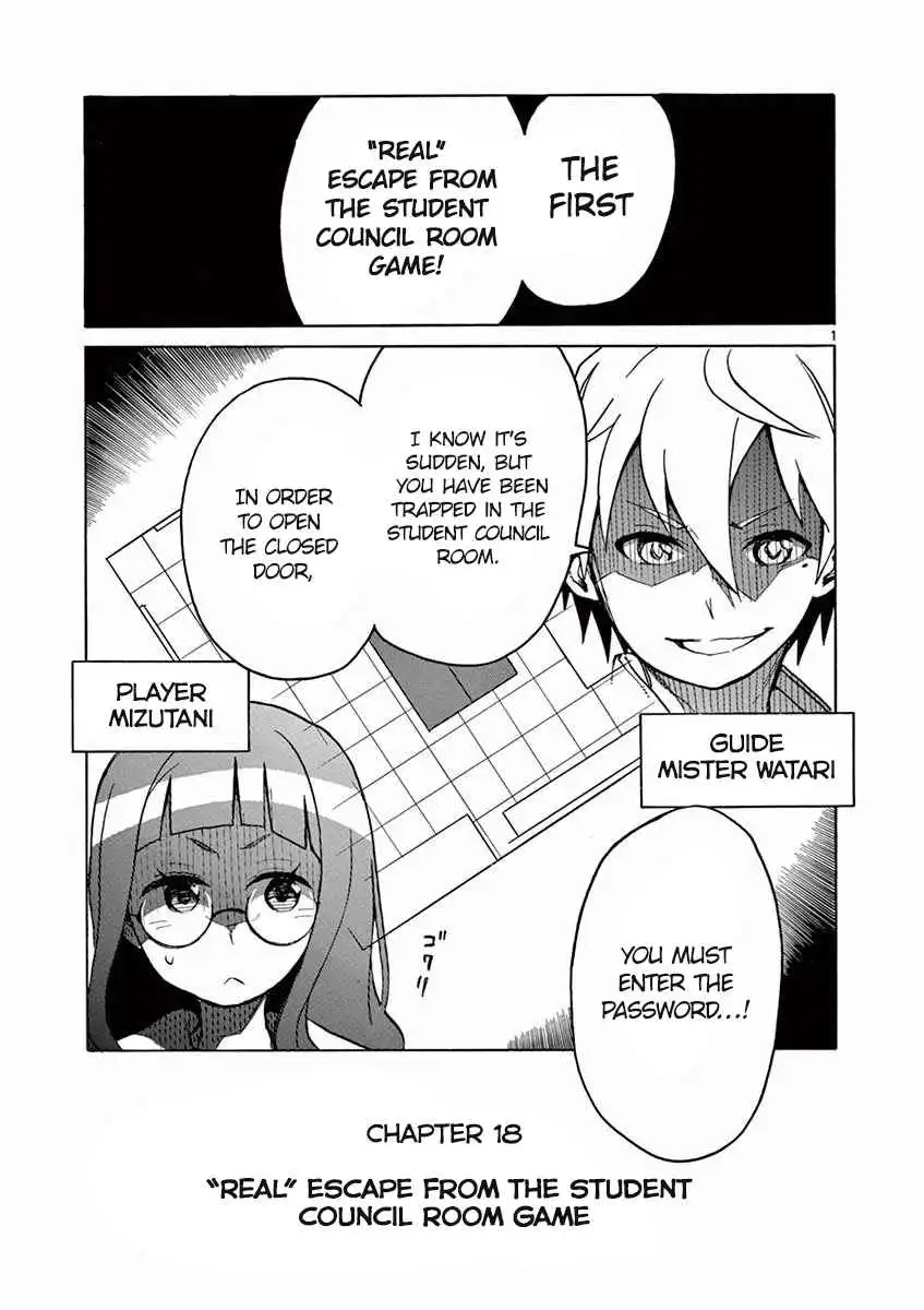 Student Council For Two [ALL CHAPTERS] Chapter 18 1